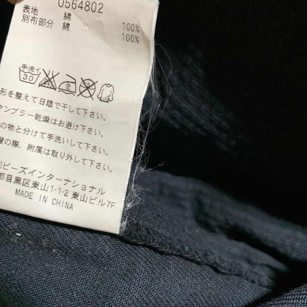 X-girl(エックスガール)のX-girl エックスガール　サペロットスカート　サイズ1 黒　ブラック レディースのスカート(ひざ丈スカート)の商品写真