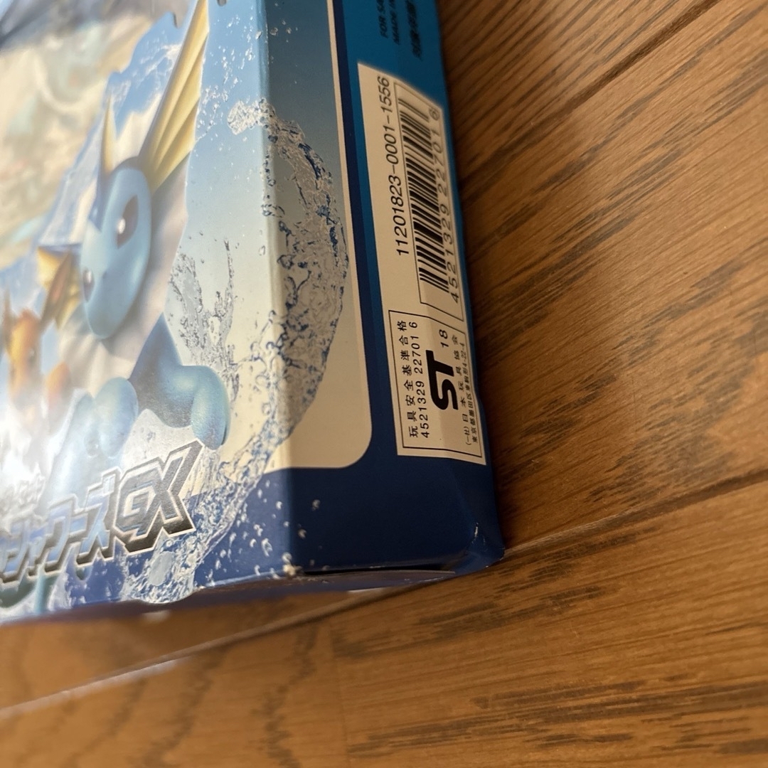 ポケモンカードスターターセット水のシャワーズGX エンタメ/ホビーのトレーディングカード(Box/デッキ/パック)の商品写真