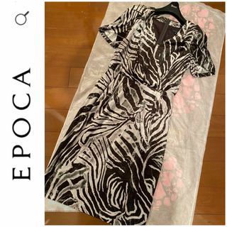 EPOCA - 早いもの勝ち！極美品エポカ40☆春夏柄ワンピース