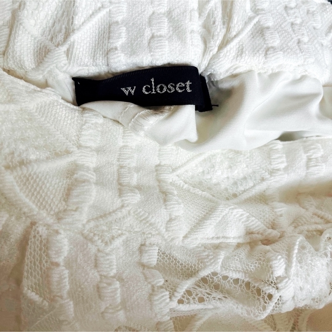 w closet(ダブルクローゼット)のw closet   レースワイドパンツ シアーレースガウチョパンツ　キュロット レディースのパンツ(カジュアルパンツ)の商品写真