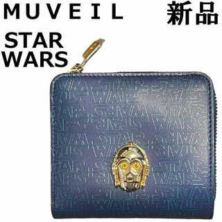 ミュベール(MUVEIL)のMUVEIL ミュベール スターウォーズ 二つ折り財布 C3PO 紺ネイビー緑(折り財布)