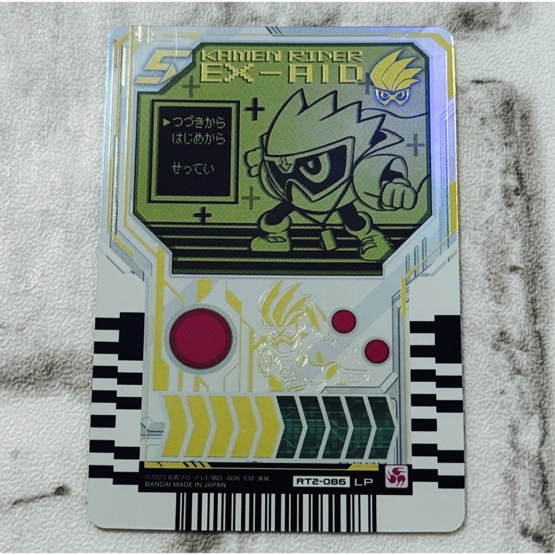 BANDAI(バンダイ)の仮面ライダーガッチャード ライドケミー RT2-086 EX-AID エンタメ/ホビーのトレーディングカード(シングルカード)の商品写真
