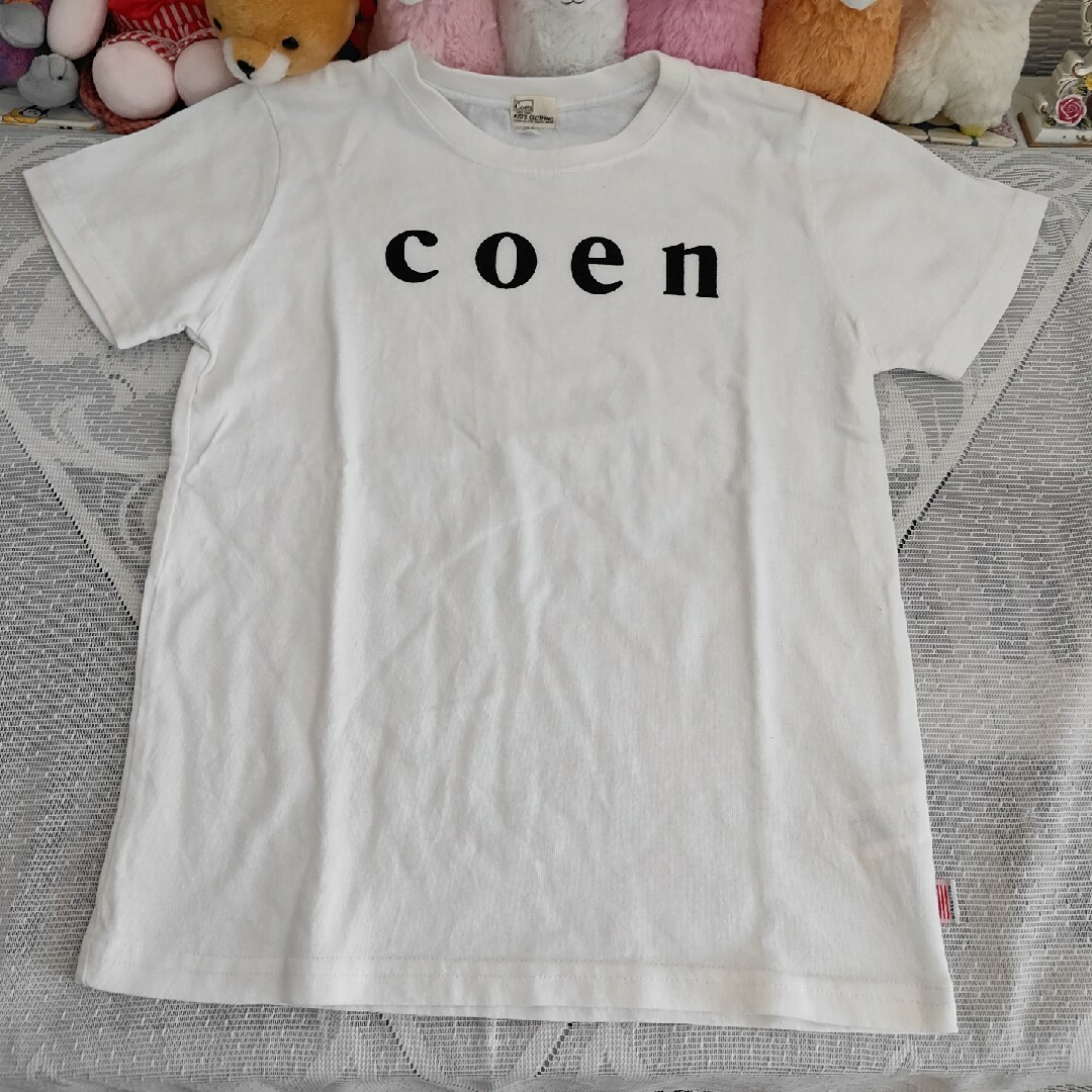 coen(コーエン)のコーエン　半分Ｔシャツ　白　男女兼用　130cm キッズ/ベビー/マタニティのキッズ服女の子用(90cm~)(Tシャツ/カットソー)の商品写真