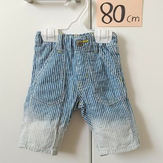 ハーフパンツ 80cm(パンツ)