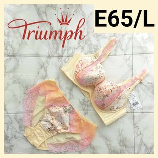 トリンプ(Triumph)のTriumph きゅっと寄せブラ　ブラ＆ショーツ AMST1371 E65L(ブラ&ショーツセット)