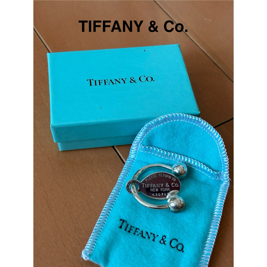 Tiffany & Co.(ティファニー)のティファニー リターントゥ キーリング 《新品未使用》 チェーンのおまけ付き レディースのファッション小物(キーホルダー)の商品写真