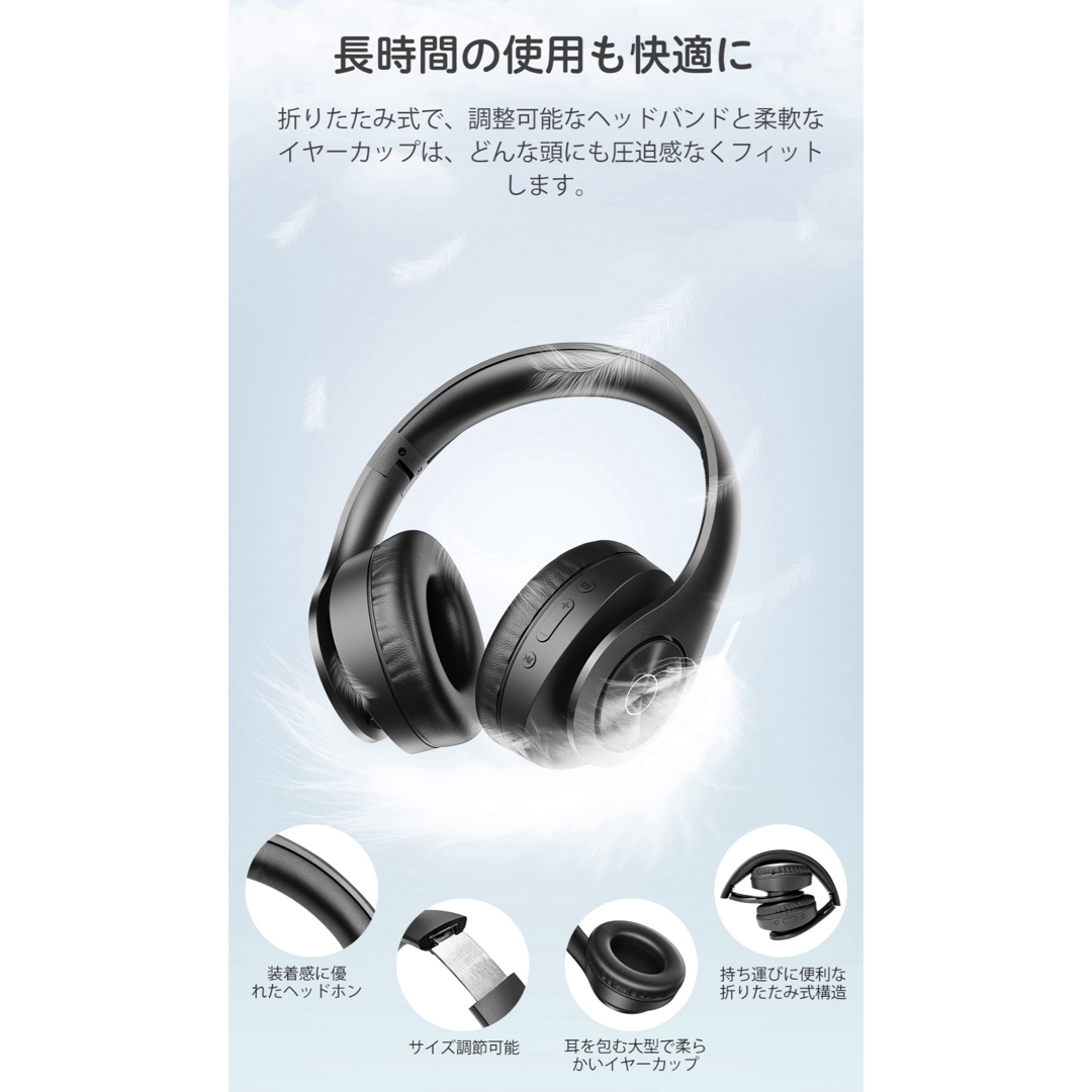 ヘッドホン ワイヤレス ヘッドフォン ヘッドホン bluetooth ヘッドホン スマホ/家電/カメラのオーディオ機器(ヘッドフォン/イヤフォン)の商品写真