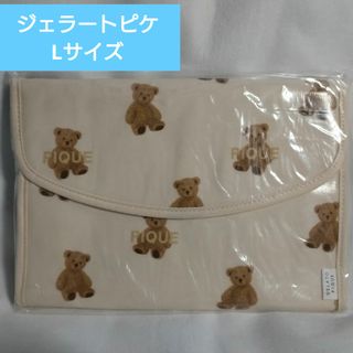 gelato pique - ジェラートピケ【新品未使用】PIQUEベア柄母子手帳ケースLサイズ