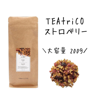 ティートリコ】TEAtrico TeaEAT   ストロベリー200g  大容量(茶)