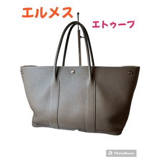 Hermes - 【HERMES】 極美品　ガーデンパーティPM ネゴンダ　エトゥープ　トート