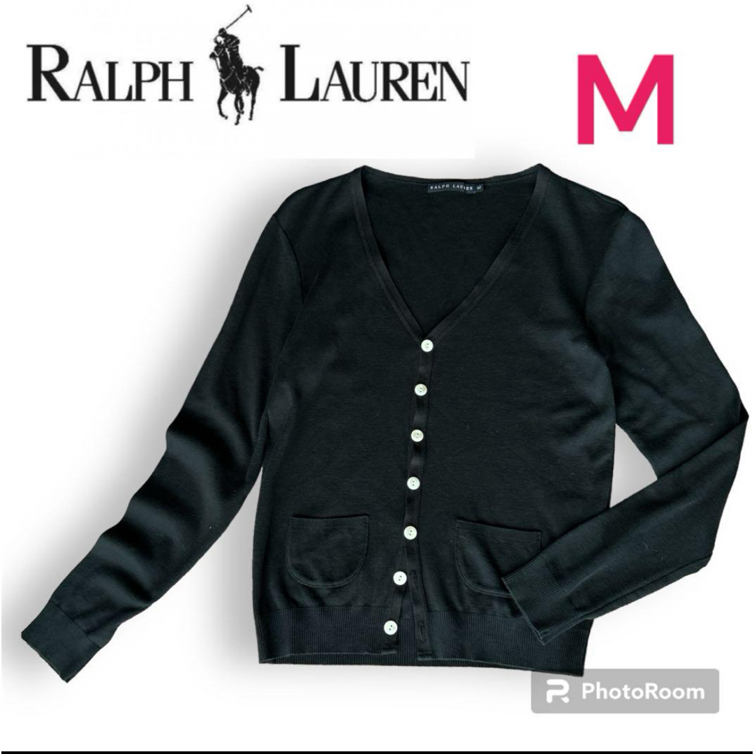 Ralph Lauren(ラルフローレン)のラルフローレン　インパクト21 カーディガン　前開き　綿100%  M メンズのトップス(カーディガン)の商品写真