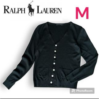 ラルフローレン(Ralph Lauren)のラルフローレン　インパクト21 カーディガン　前開き　綿100%  M(カーディガン)