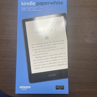 アマゾン(Amazon)の【カバー付き】Kindle Paperwhite (16GB) 広告なし(電子ブックリーダー)