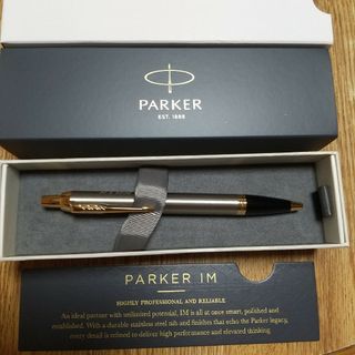 パーカー(Parker)のパーカー・ＩＭ ブラッシュドメタルＧＴ ボールペン(ペン/マーカー)