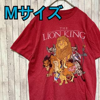 【入手困難】Disney ライオンキング　シンバ　Tシャツ　一点物　海外輸入(Tシャツ/カットソー(半袖/袖なし))