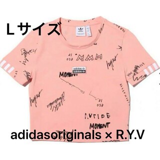 オリジナルス(Originals（adidas）)のadidasoriginals × R.Y.V 半袖Tシャツ(Tシャツ(半袖/袖なし))