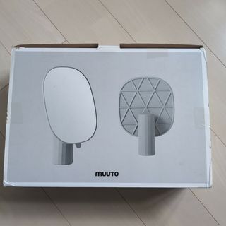 muuto mimic mirror ムート ミラー グレー(卓上ミラー)