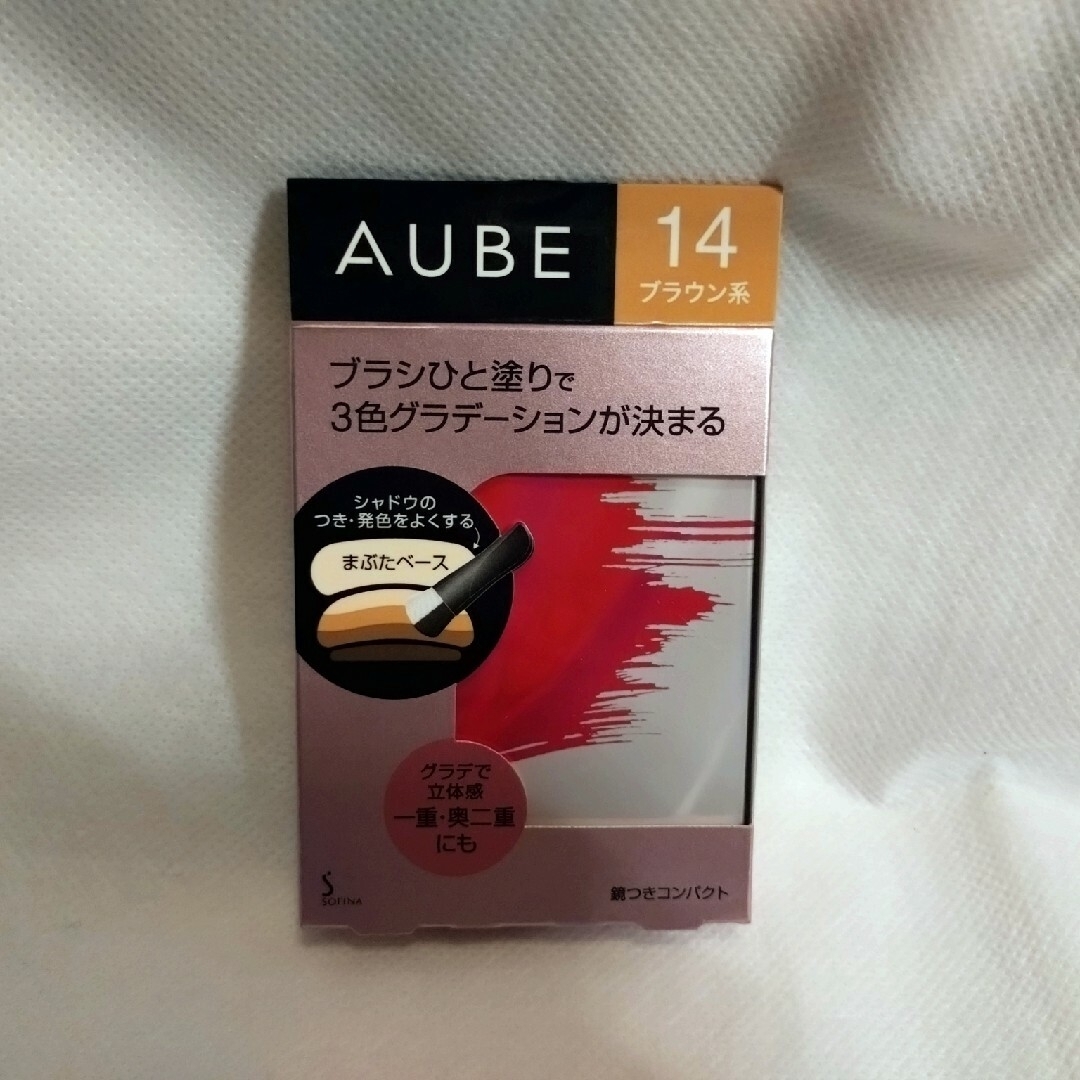 AUBE(オーブ)のオーブ AUBE【新品未使用】ブラシひと塗りシャドウオレンジ系16 ブラウン系1 コスメ/美容のベースメイク/化粧品(アイシャドウ)の商品写真