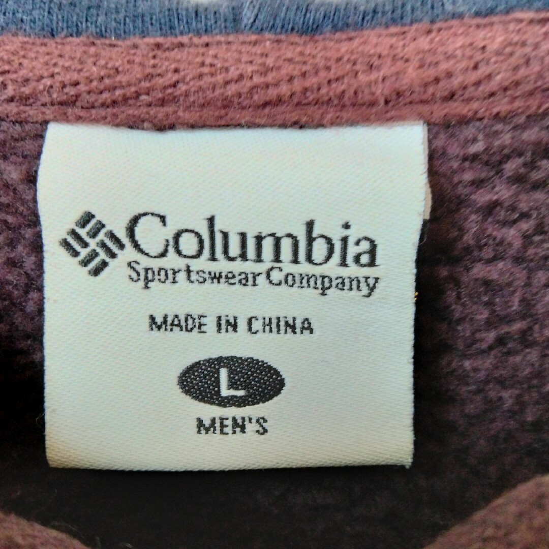 Columbia(コロンビア)のColumbia コロンビア　ロゴ刺繍　ジップパーカー　パーカー　スウェット メンズのトップス(パーカー)の商品写真