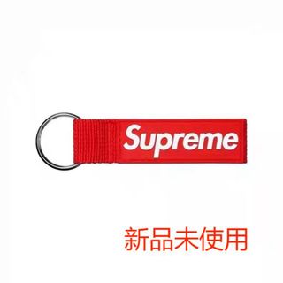 Supreme Webbing Keychain キーホルダーレッド　新品未使用(キーホルダー)