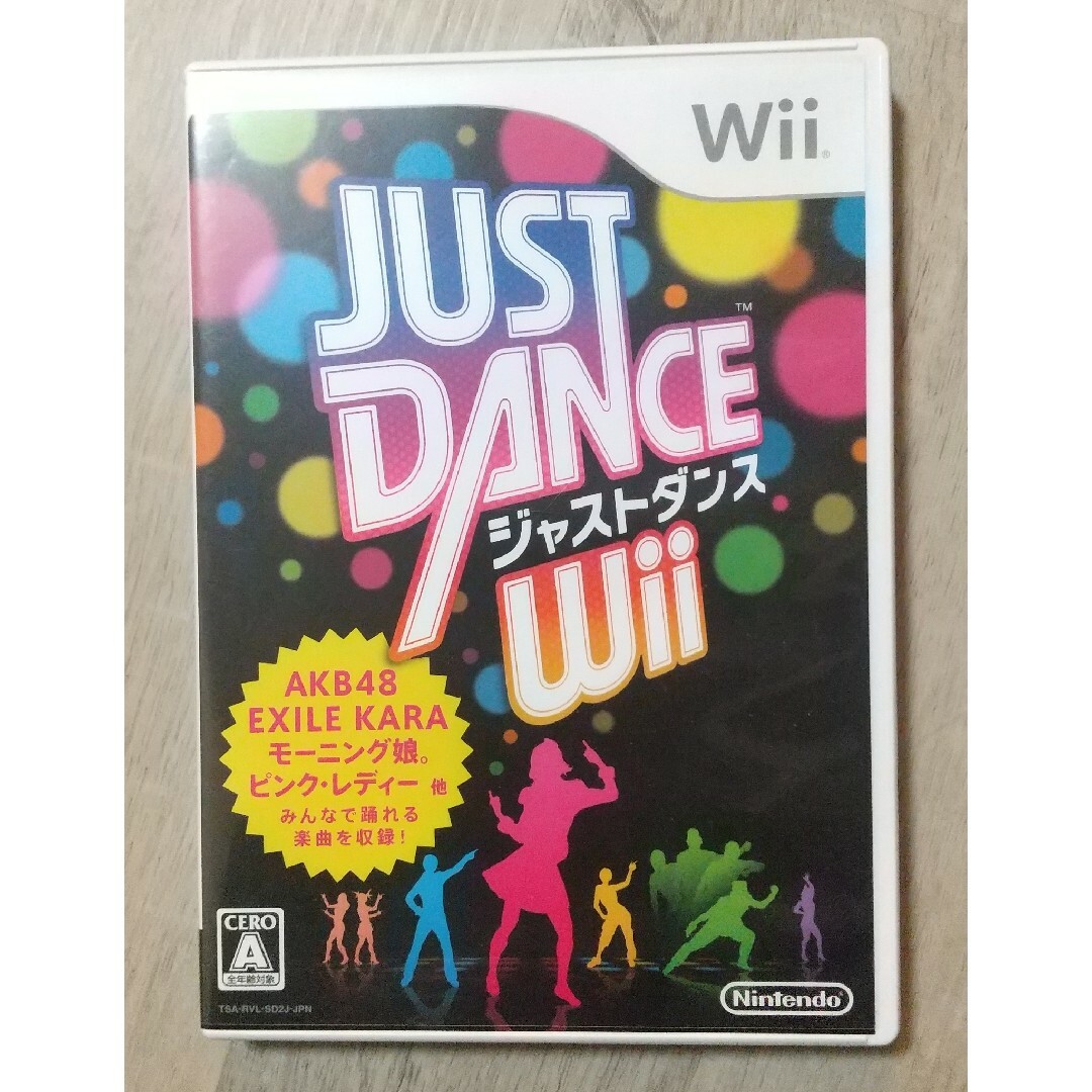 Wii(ウィー)の任天堂Wii ソフト  JUST DANCE（ジャストダンス） Wii エンタメ/ホビーのゲームソフト/ゲーム機本体(家庭用ゲームソフト)の商品写真