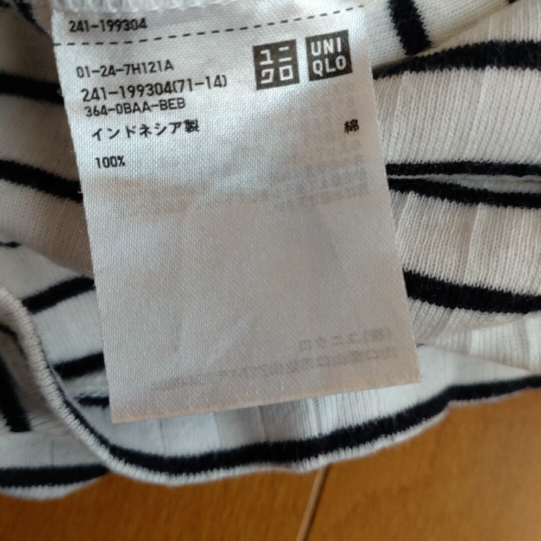 UNIQLO(ユニクロ)のユニクロ ボーダー カットソー Tシャツ  M レディースのトップス(カットソー(半袖/袖なし))の商品写真