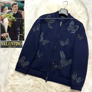 ヴァレンティノ(VALENTINO)の本物 美品 ヴァレンティノ バタフライデザイン スウェット ジャケット 紺 XS(ブルゾン)