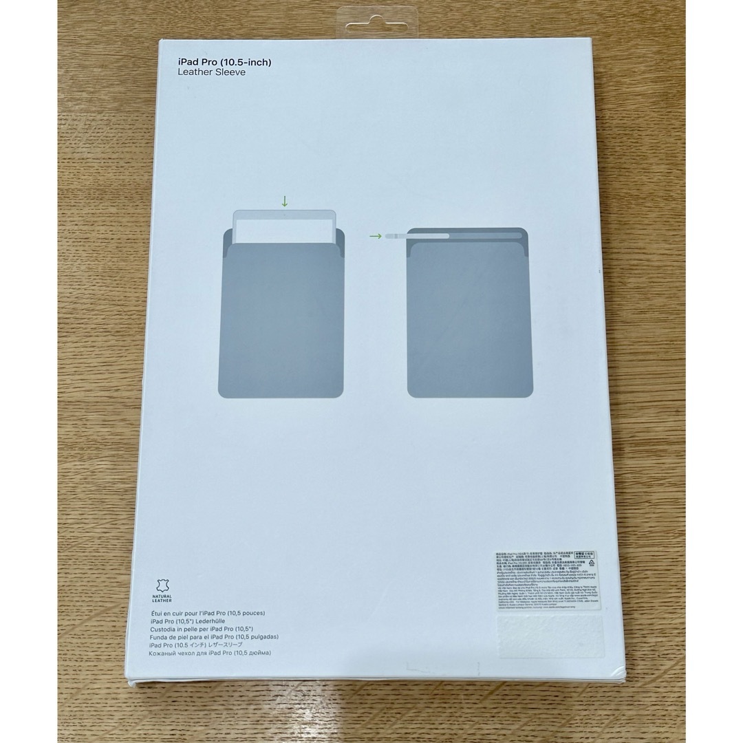 Apple(アップル)のApple iPad pro 10.5インチ　レザースリーブ　ブラック スマホ/家電/カメラのスマホアクセサリー(iPadケース)の商品写真