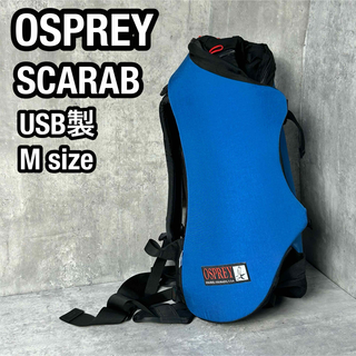 オスプレイ(Osprey)の廃盤　OSPREY  オスプレイ　SCARAB  USA  登山　キャンプ(バッグパック/リュック)