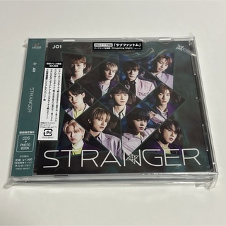 ジェイオーワン(JO1)の【未再生】JO1 初回B盤　STRANGER CD + PHOTOBOOK(アイドルグッズ)