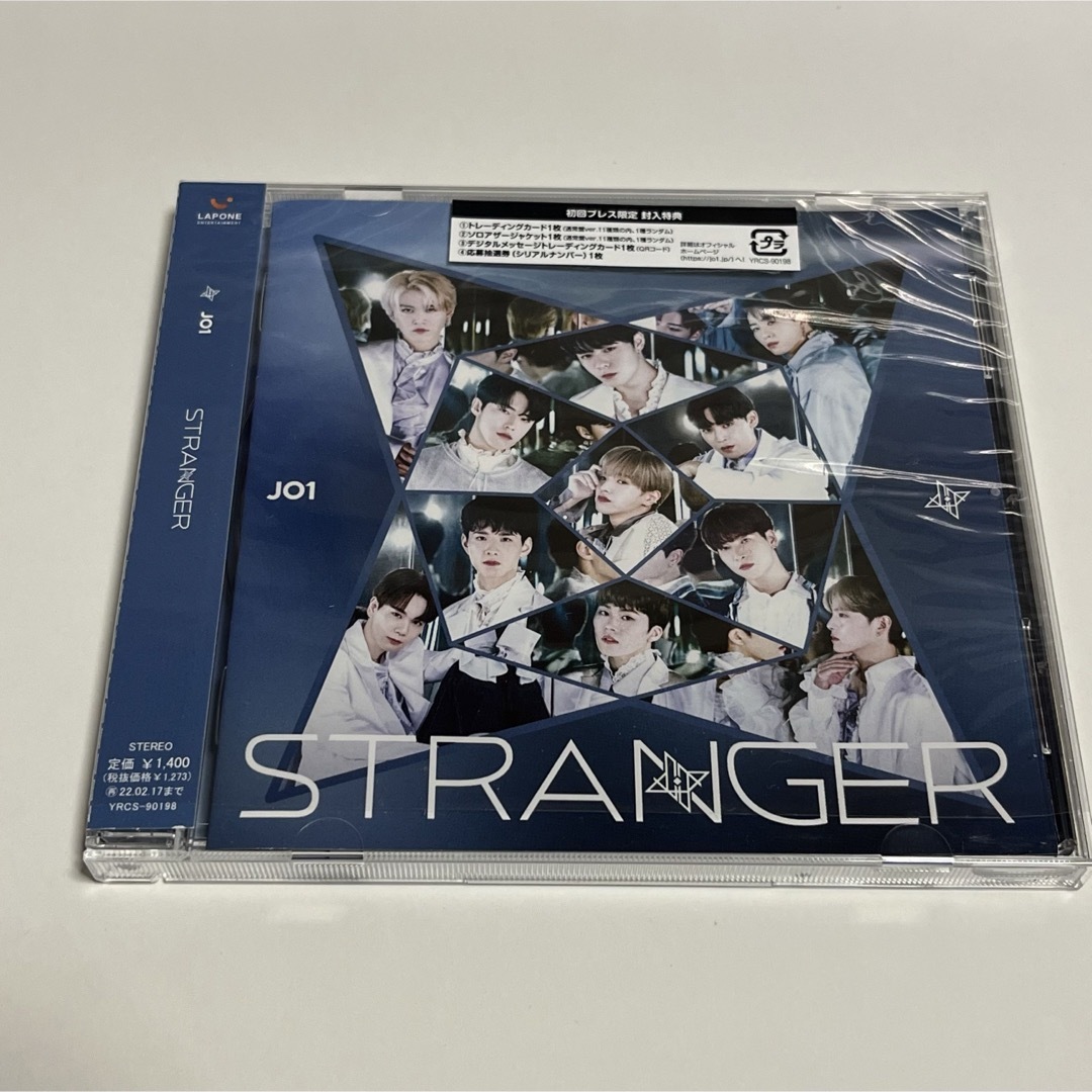 JO1(ジェイオーワン)の【未再生】JO1 STRANGER 通常盤 エンタメ/ホビーのタレントグッズ(アイドルグッズ)の商品写真