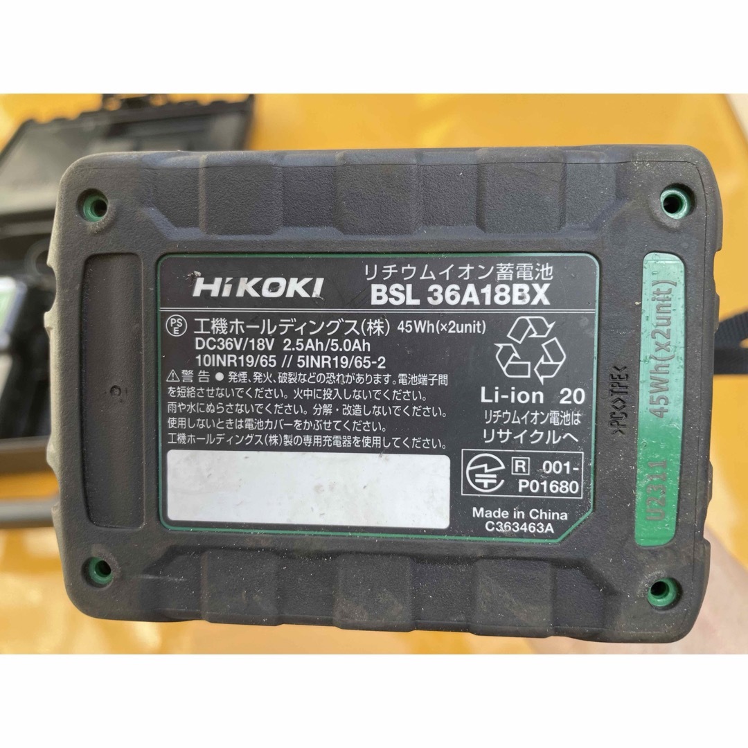 ハイコーキ(ハイコーキ)のHIKOKI WH36DC 36V インパクトドライバーセット 自動車/バイクのバイク(工具)の商品写真