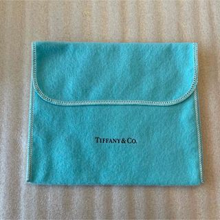 ティファニー(Tiffany & Co.)のティファニー ポーチ 内袋 保存袋 フェルト 13×15cm(その他)