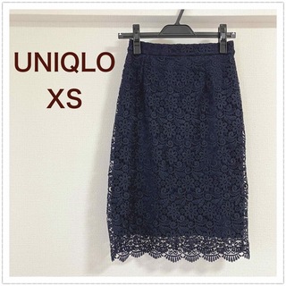 ユニクロ(UNIQLO)の【定番】UNIQLO フラワー レーススカート XS ネイビー(ひざ丈スカート)