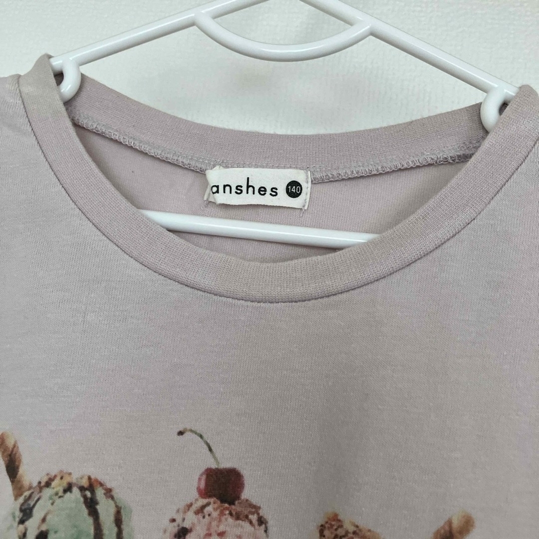 Branshes(ブランシェス)の140㎝　ブランシェス　Tシャツ　ピンク　女の子 キッズ/ベビー/マタニティのキッズ服女の子用(90cm~)(Tシャツ/カットソー)の商品写真