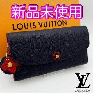 ルイヴィトン(LOUIS VUITTON)の未使用♪　最新ICチップモデル　ポルトフォイユ　エミリー　フラワー　アンプラント(財布)