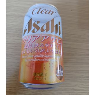 クリアアサヒビール(ビール)