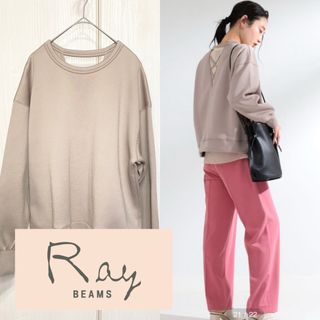 レイビームス(Ray BEAMS)の【試着のみ】 Ray BEAMS バック レースアップ プルオーバー(トレーナー/スウェット)