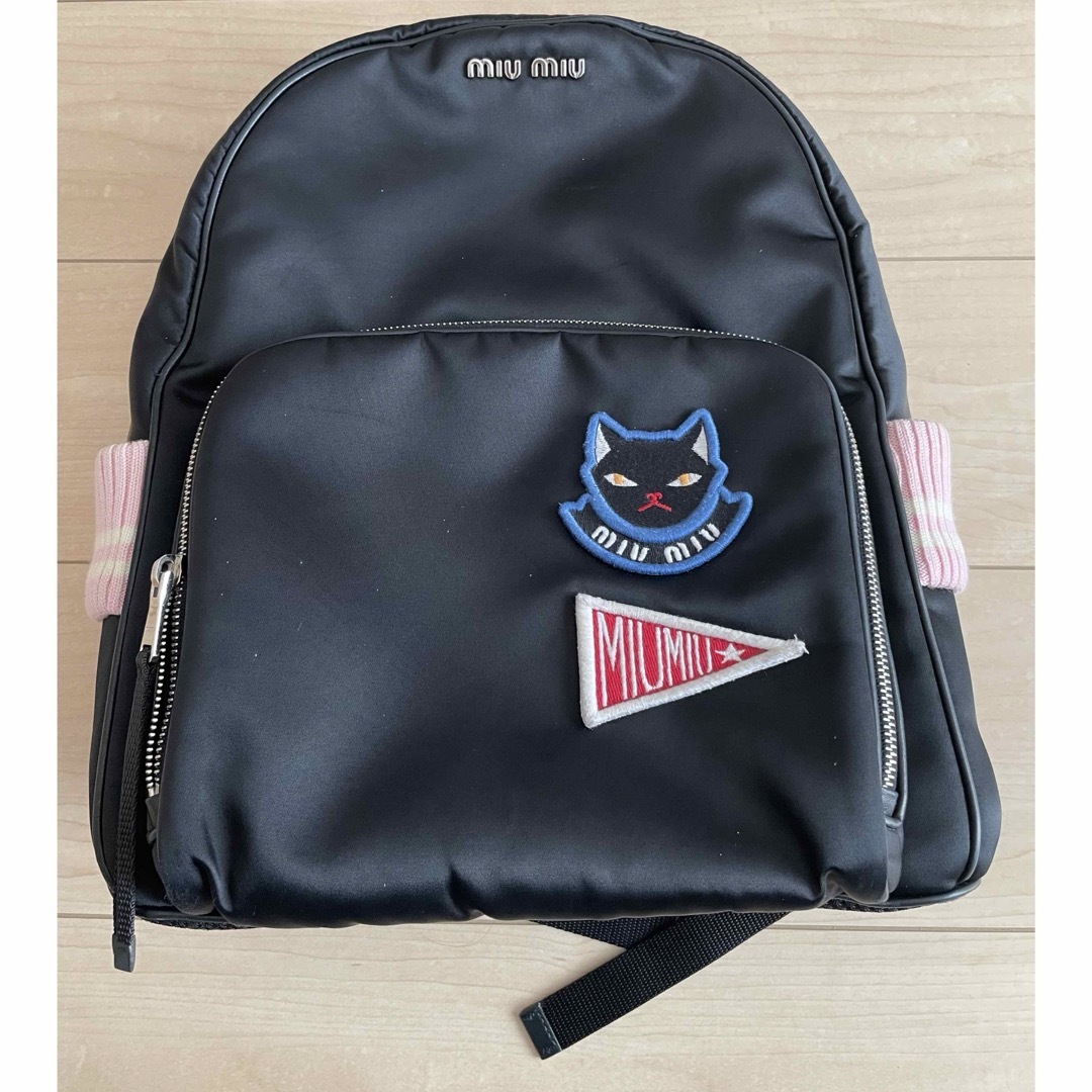 miumiu(ミュウミュウ)のMIUMIU バックパック　リュック レディースのバッグ(リュック/バックパック)の商品写真