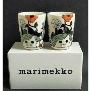 marimekko - マリメッコ　ラテマグ　マリキュラ　MARIKYLA 180ml