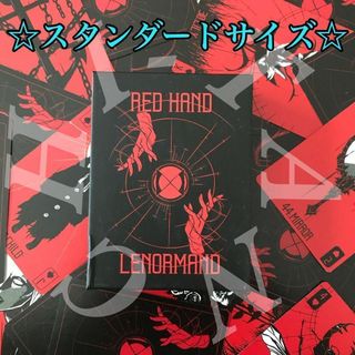 RED HAND LENORMAND レッドハンド ルノルマン ☆スタンダード☆(趣味/スポーツ/実用)