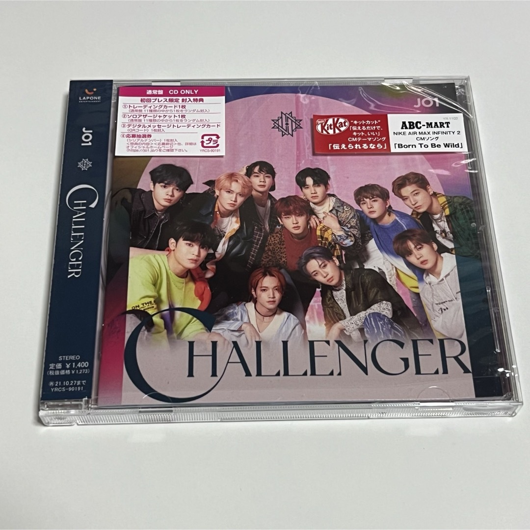 JO1(ジェイオーワン)の【未再生】JO1 CHALLENGER 通常盤 エンタメ/ホビーのタレントグッズ(アイドルグッズ)の商品写真