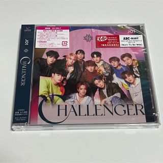 ジェイオーワン(JO1)の【未再生】JO1 CHALLENGER 通常盤(アイドルグッズ)