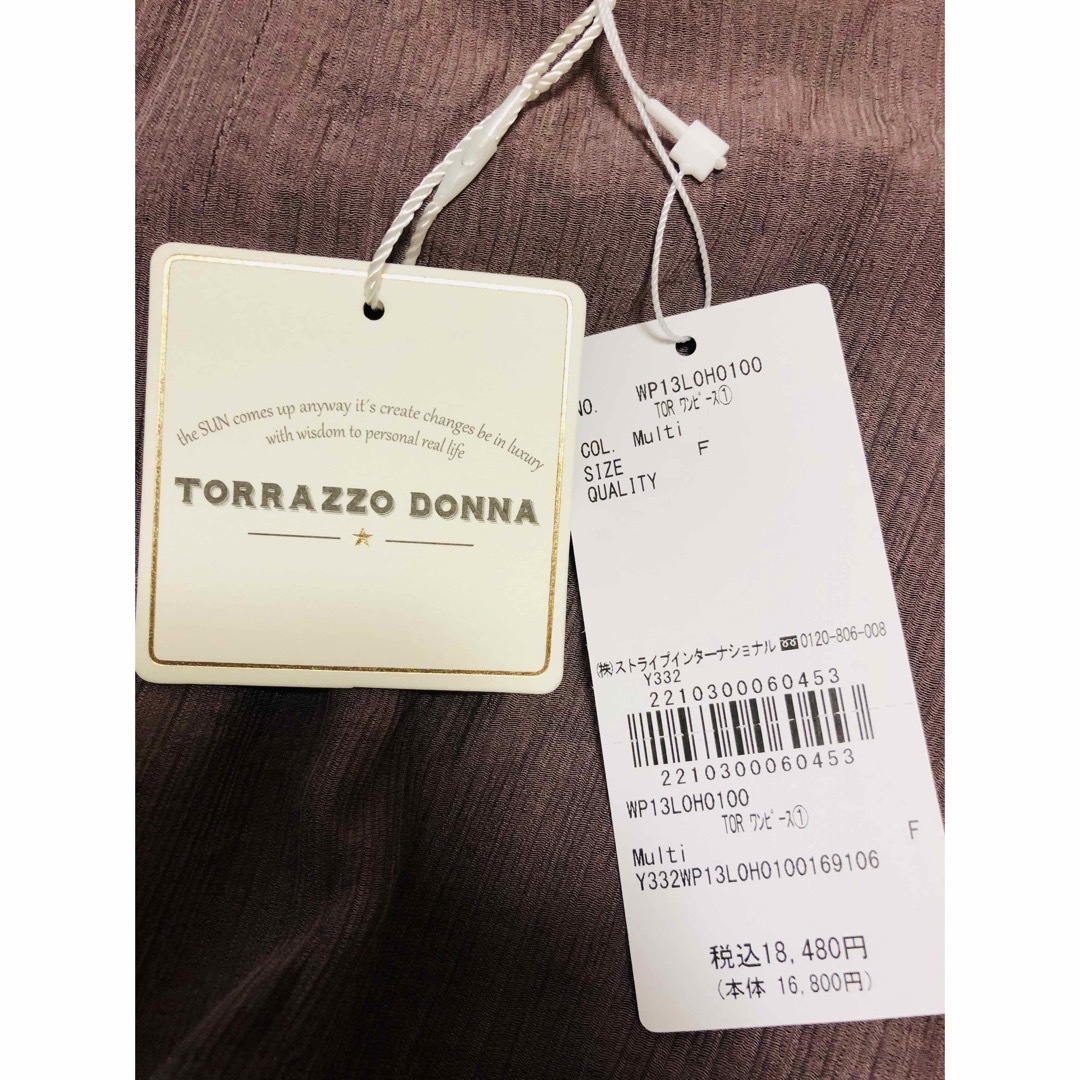 TORRAZZO DONNA(トラッゾドンナ)のtorrazzo donna  トラッゾドンナ　ワンピース レディースのワンピース(ロングワンピース/マキシワンピース)の商品写真