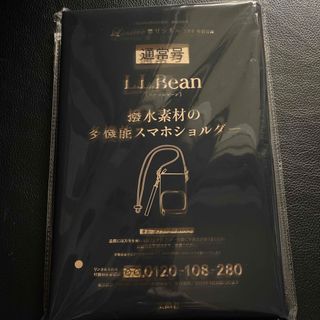 シド2011年カレンダー 【マオ】の通販 by いちご's shop|ラクマ シド2011年カレンダー 【マオ】の通販 by いちご's shop|ラクマ