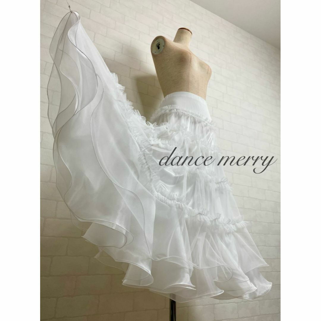 ☆送料無料☆【MERRY】 豪華 社交ダンス スカート 白 パーティ 4861 ☆送料無料☆【MERRY】 豪華 社交ダンス スカート 白 パーティ 4861