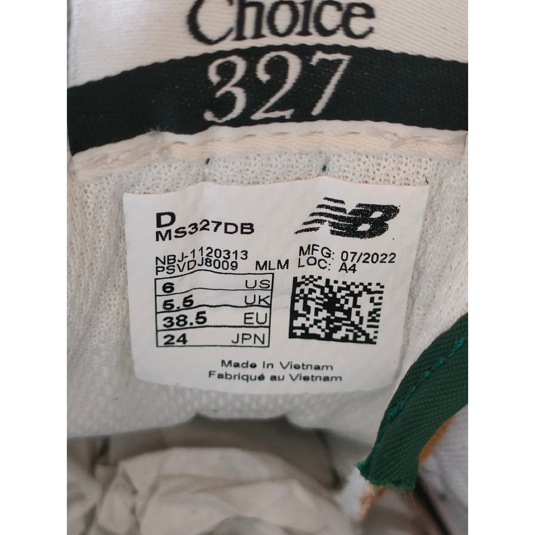 ②希少❤【新品未使用】ニューバランス MS327DB 24cm BROWN ②希少❤【新品未使用】ニューバランス MS327DB 24cm BROWN
