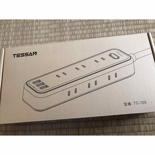 新品TESSAN/テーブルタップ/延長コード/AC9口/USB3口/中古をオマケ(変圧器/アダプター)