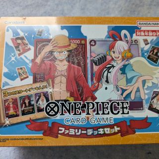 バンダイ(BANDAI)のワンピース　CARD ファミリーデッキセット　未使用未開封(Box/デッキ/パック)