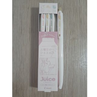 パイロット(PILOT)の新品☆PILOT　Juice くすみカラー　0.5  3色セット➕1本(ペン/マーカー)